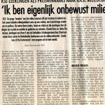 Artikel Gazet