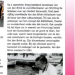 1992